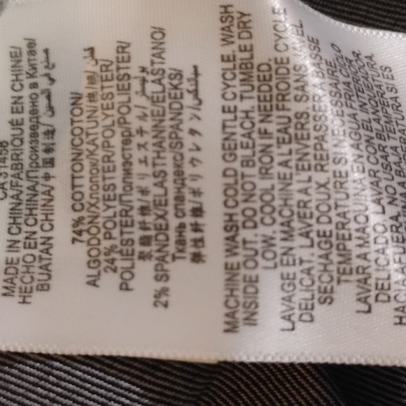 BCBGeneration Charcoal Skirt With touch Of Glitter - Picture 10 of 12